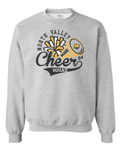 Gildan Heavy Blend Crewneck Sweatshirt - Cheer Squad